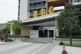 中山臻鉑公館，首期2萬，香港銀行按揭，最新價單，中港專車免費上門接載睇樓