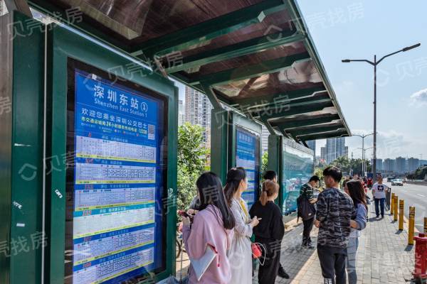 佳兆業大都匯|深圳東站高鐵＋地鐵雙鐵加持！城際1小時生活圈！