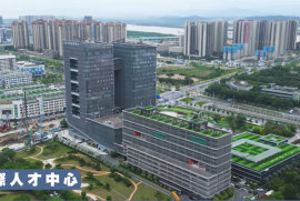 中山中興智慧城懿禧府，首期5萬(減)，香港銀行按揭，最新價單，中港專車免費上門接載睇樓