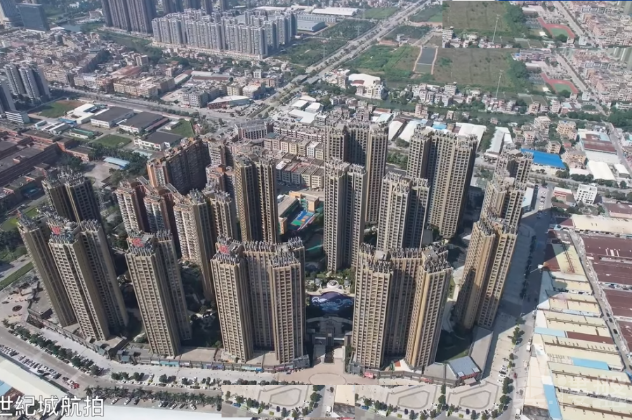 中山金帝世紀城，首期5萬(減)，20分鐘到香港關口，特設邨巴往返香港，現樓即住，香港銀行按揭，最新價單