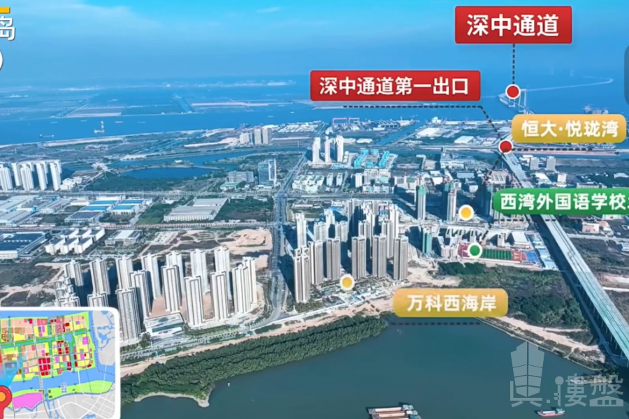 中山萬科西海岸(馬鞍島)，首期5萬(減)，三橋兩鐵路一機場與香港深圳一橋之隔，香港銀行按揭，最新價單