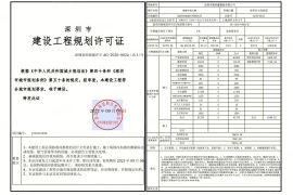 深圳顺泰中晟大厦，首期5万(减)，香港银行按揭，最新价单