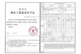 深圳京基智農山海尚寓，首期5萬(減)，香港銀行按揭，最新價單