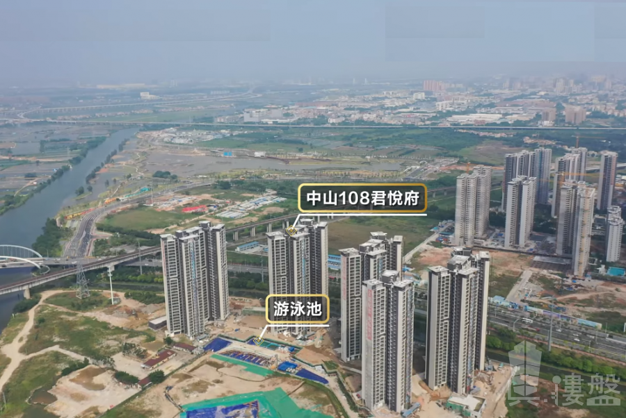中山108君悅府，首期7萬，尾數香港銀行按揭每月供款，地鐵站上蓋物業，最新價單