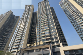 中山鸿基山水印象，首期5万（减），现楼发售，香港银行按揭，最新价单，中港专车免费上门接载看房